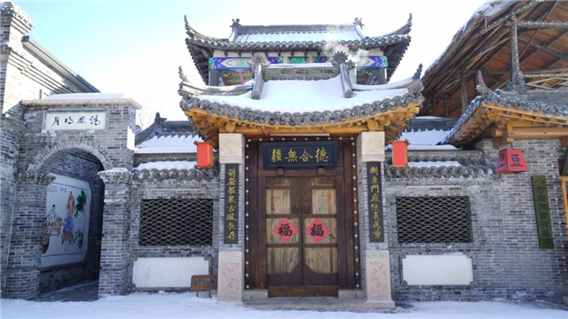 图片29.jpg