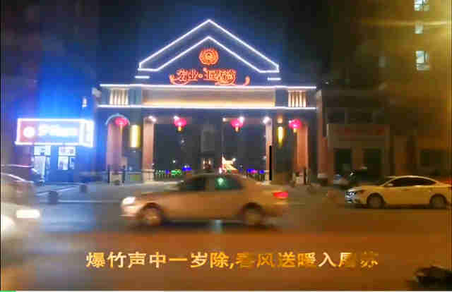 “九游老哥J9俱乐部物业”将最美好的生涯送给最心爱的您！