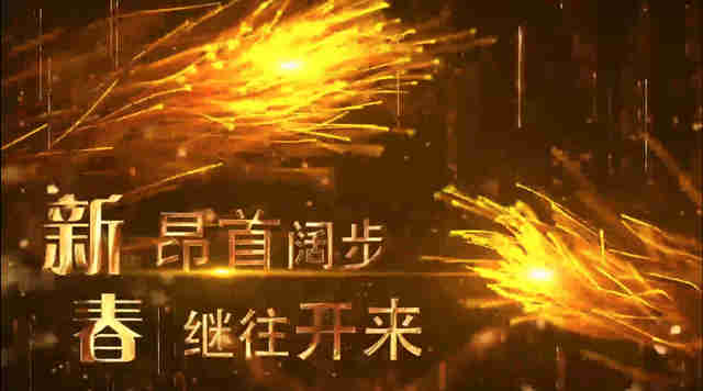 2021九游老哥J9俱乐部地产铂金贸易盛大招商！
