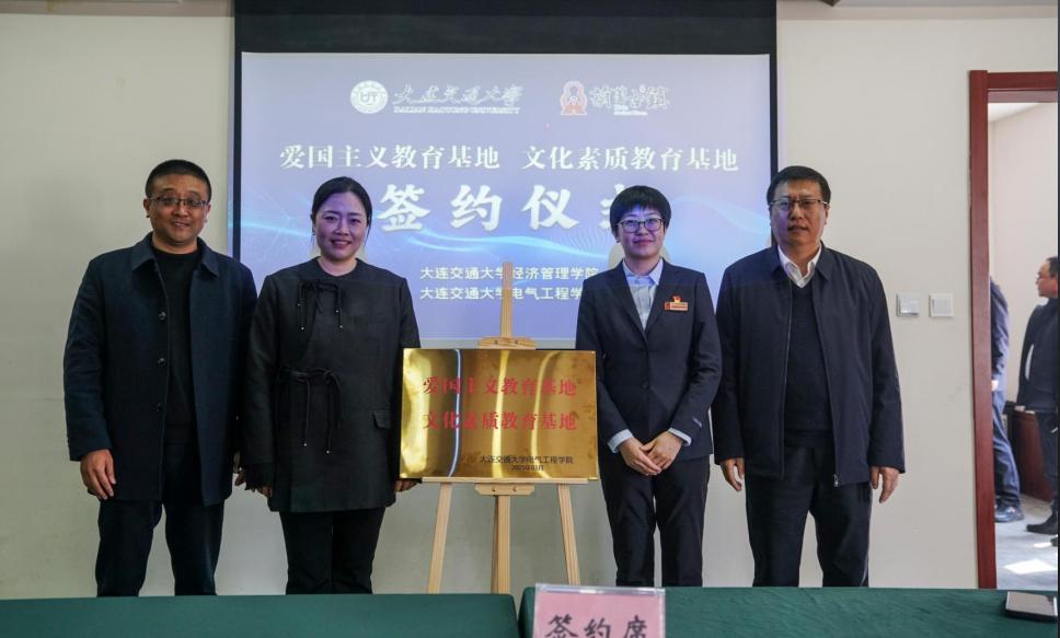 签约2.jpg